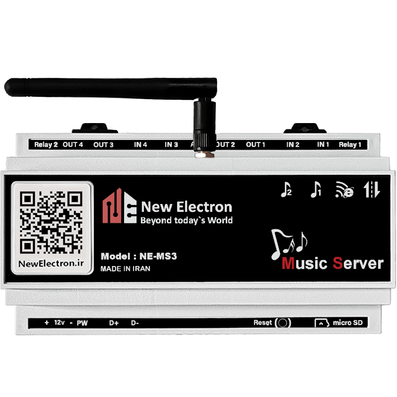 NE-MS3 CH8